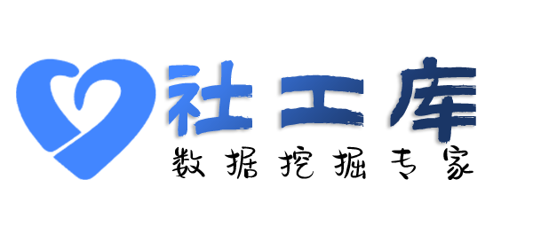 可不可以查老婆